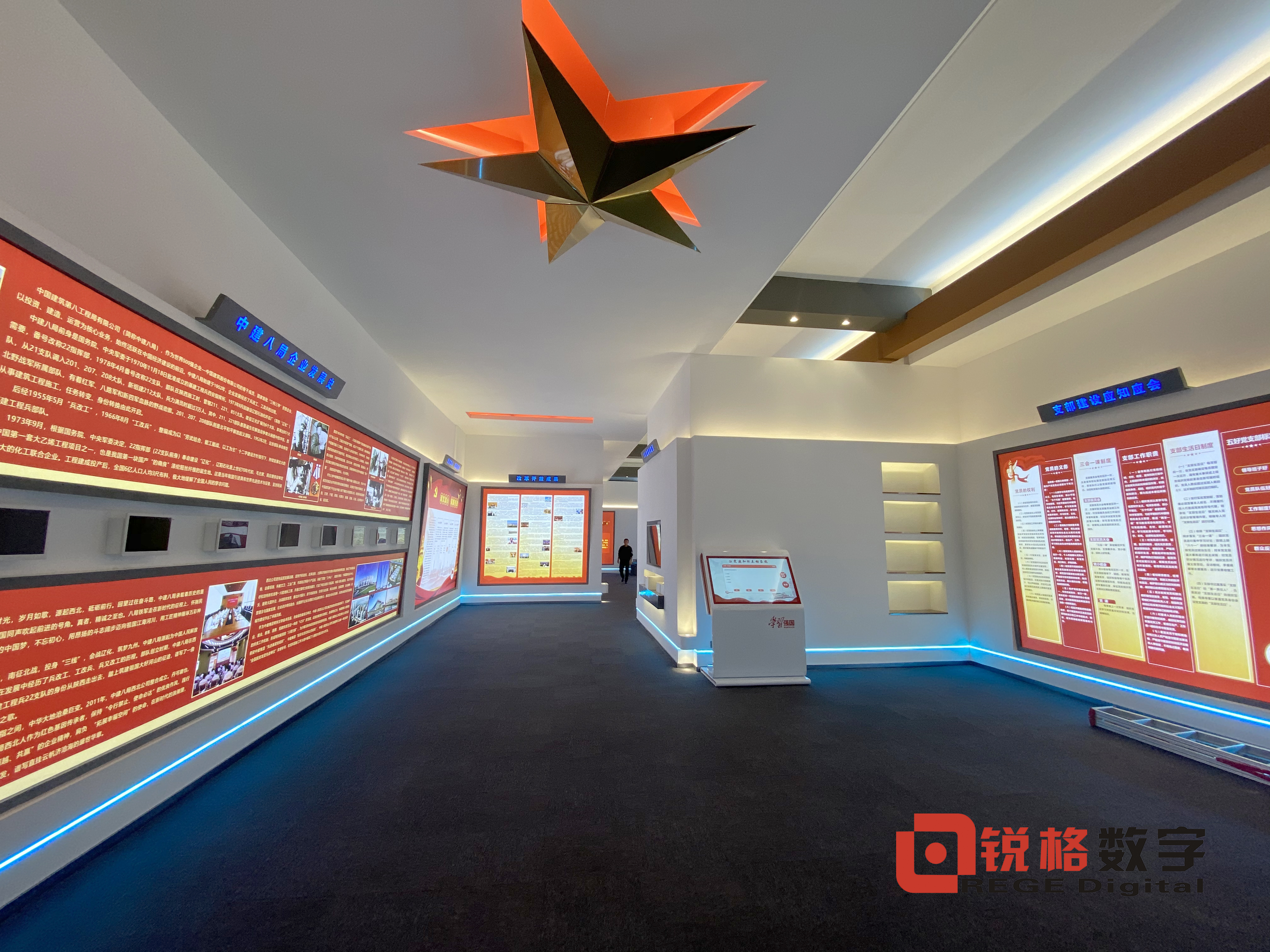 中建八局咸阳机场现场展厅项目