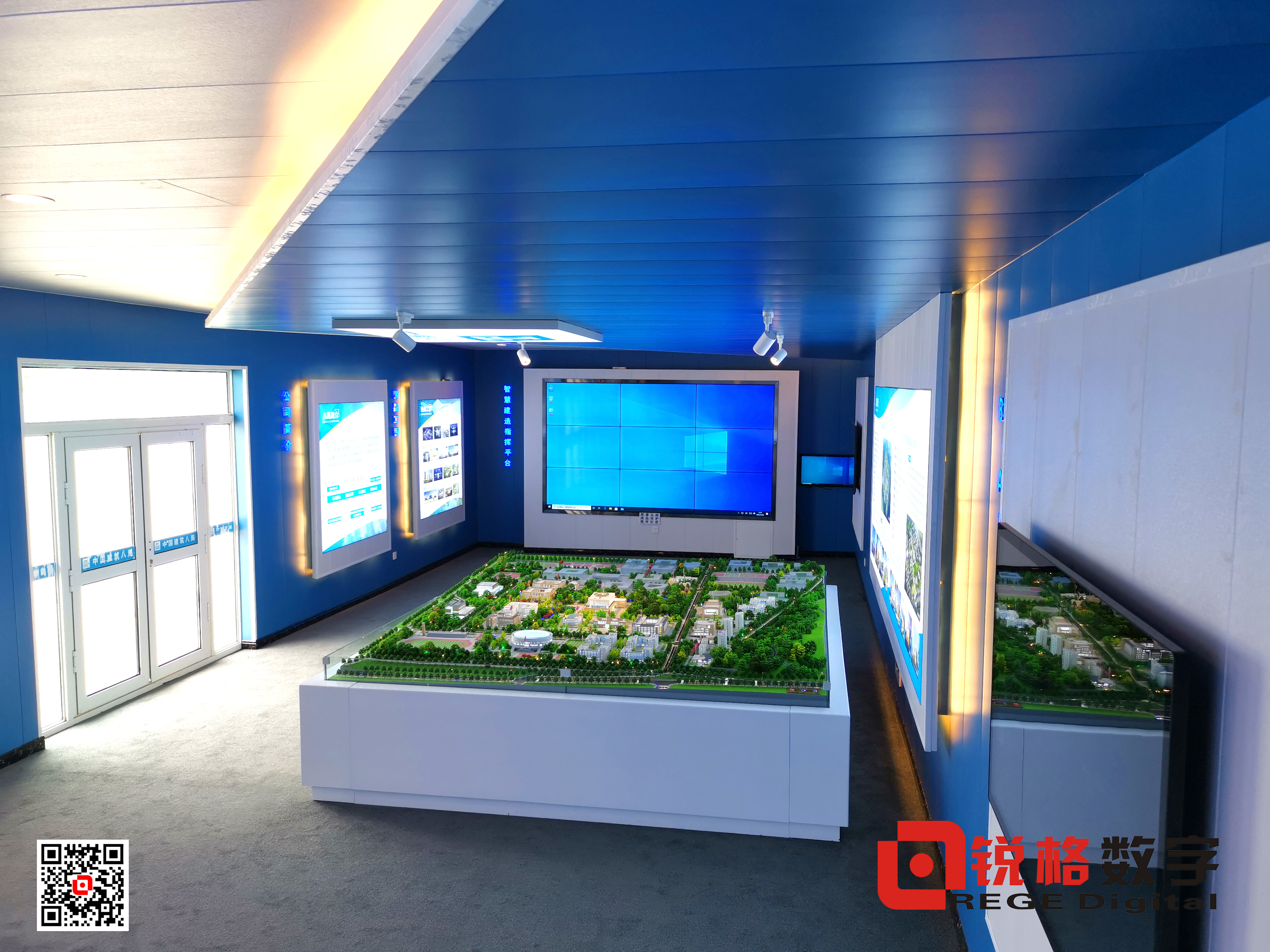 中铁上海工程局郑济铁路濮阳至省界pjsg-1标